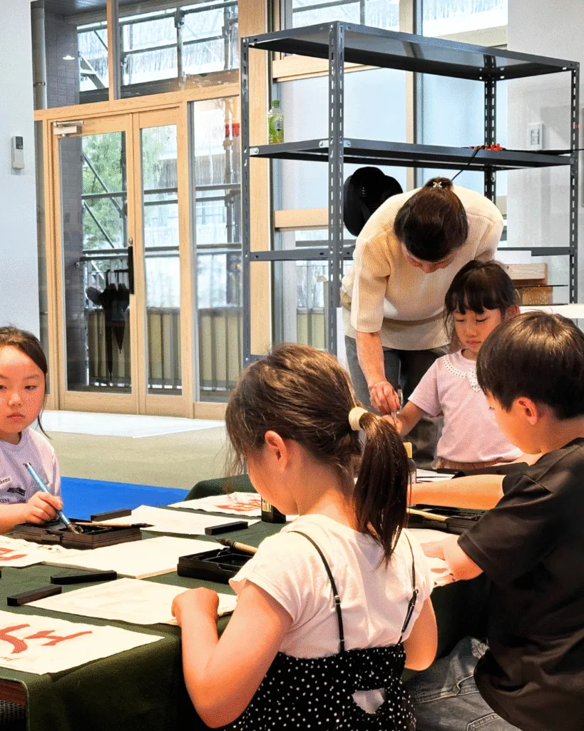 書道教室